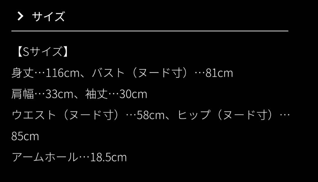 【JENNE ジェンヌ】スリットパール ニットドレス　ワンピース　ターコイズ　S