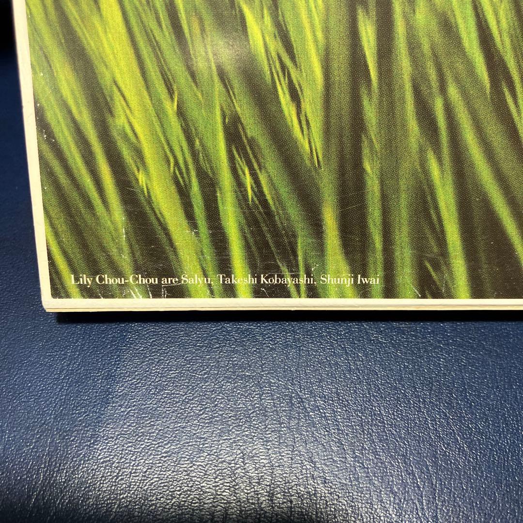 ■[廃盤] Lily Chou-chou アルバムCD「呼吸」■ リリイシュシュ