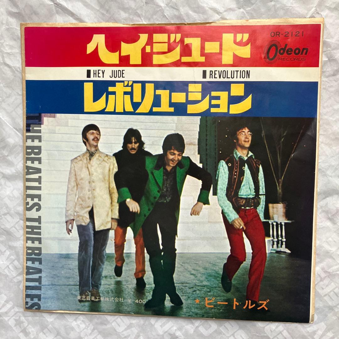 オデオン赤盤The Beatles Hey Jude / Revolution
