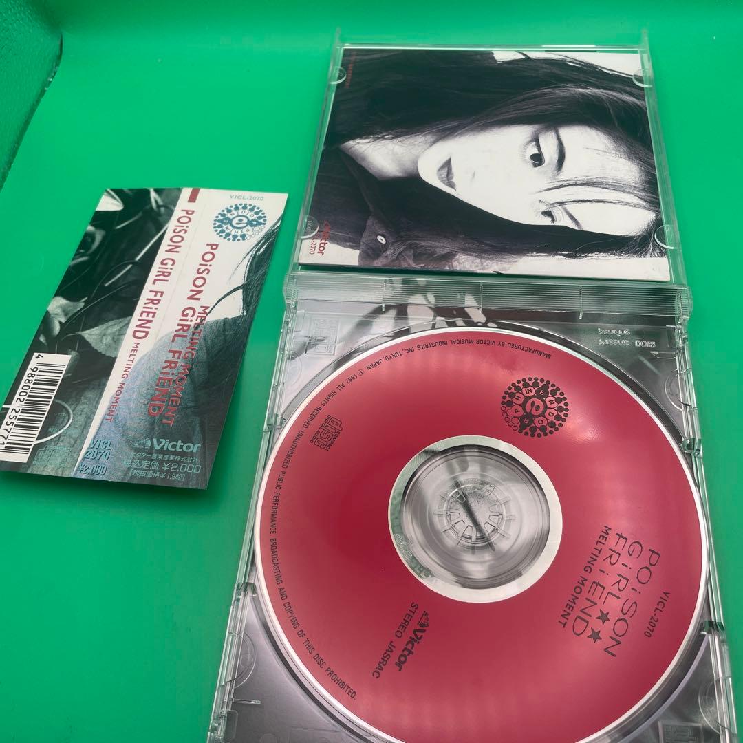邦楽 MELTING MOMENT POiSON GiRL FRiEND