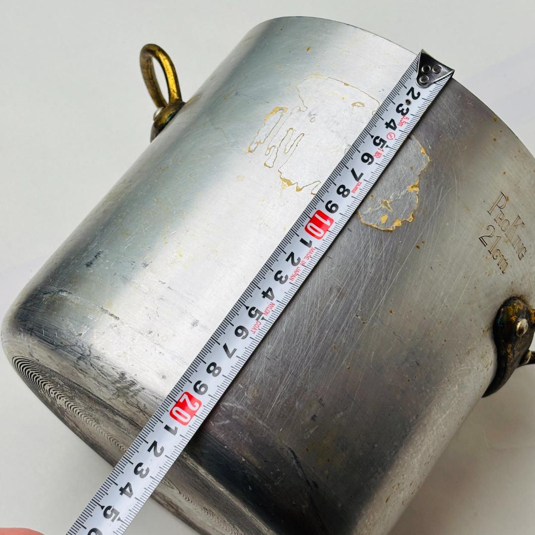 仔犬印　寸胴鍋　21cm Pro King Nakao コイヌ印