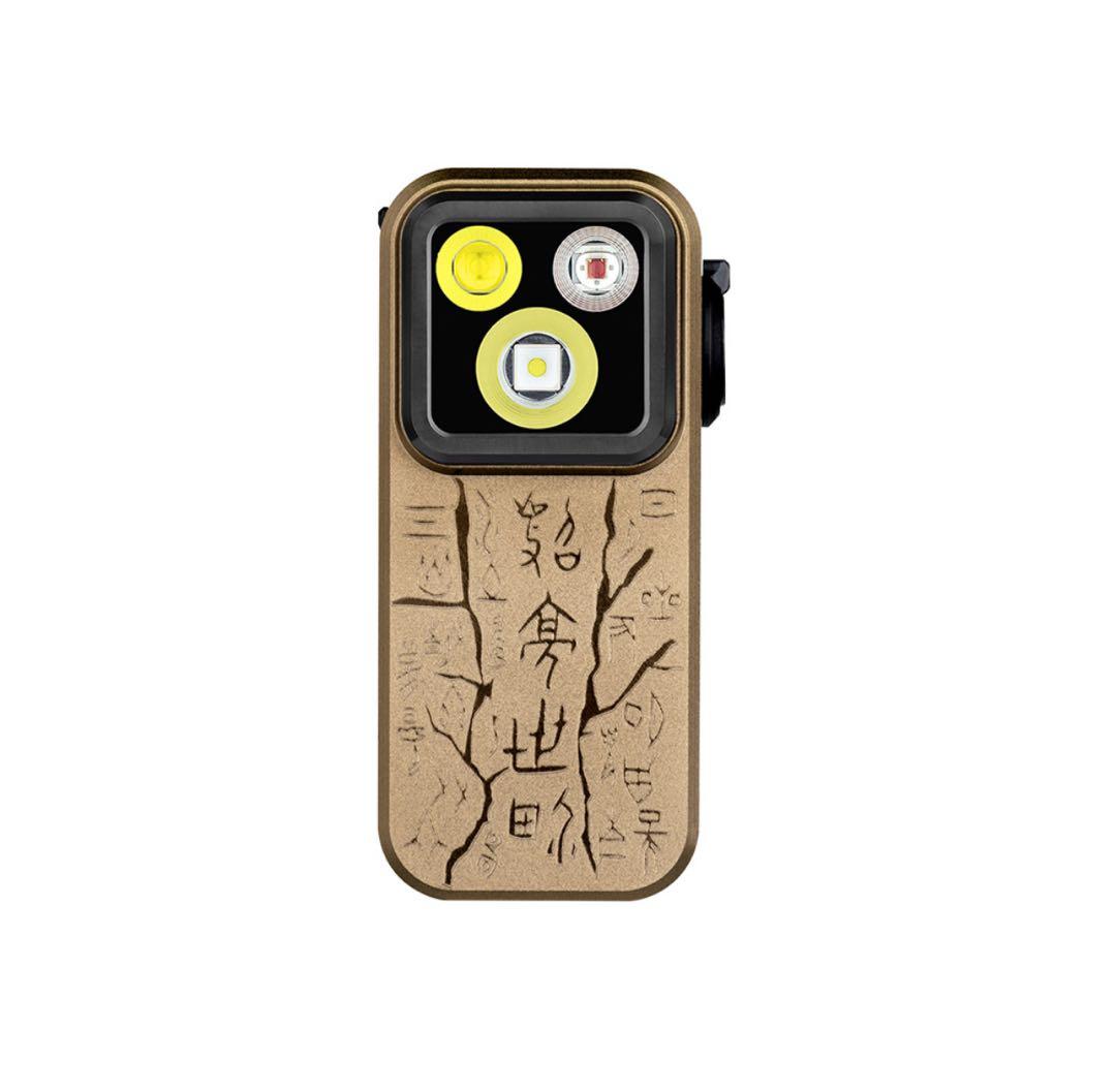 オーライト　olight Oclip Pro 甲骨文字　ヘッドバンド付