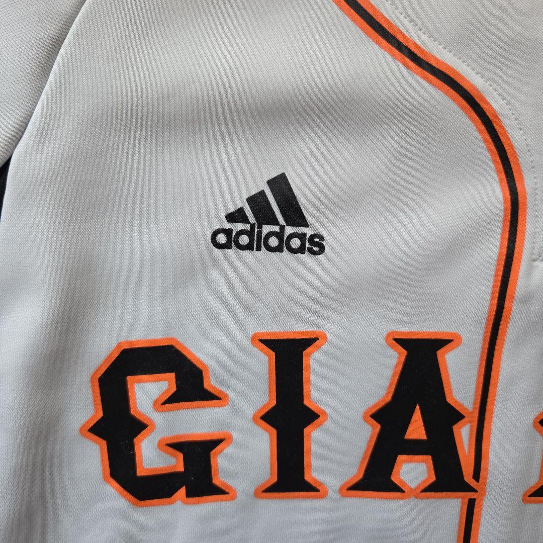 adidas 坂本勇人 ユニフォーム 61番