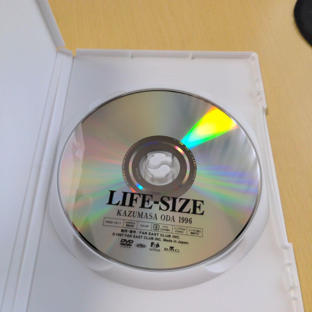 小田和正　LIFE-SIZE 1996 Kazumasa Oda DVD