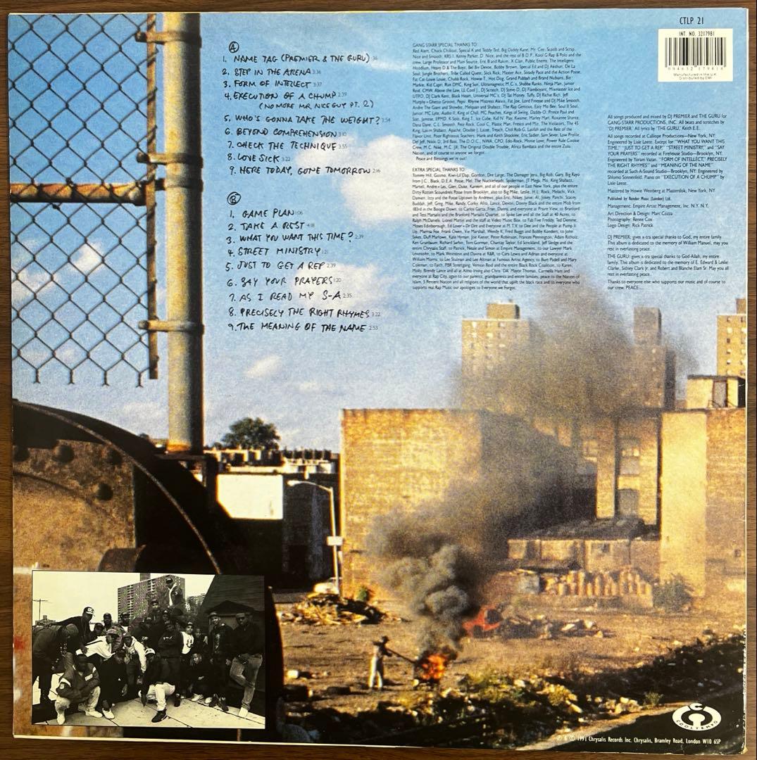 【LP/UK盤】Gang Starr / Step In The Arena