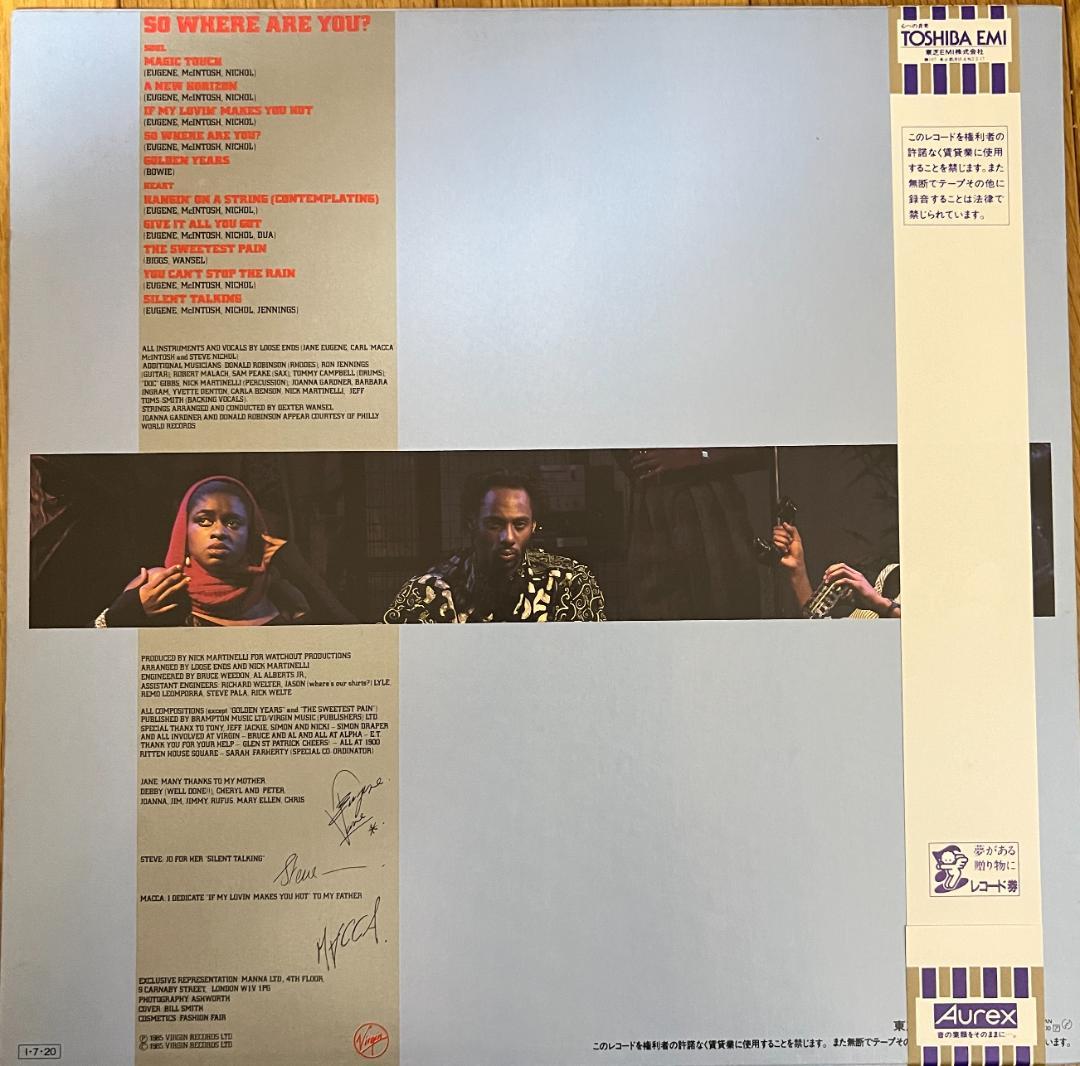 LP Loose Ends – So Where Are You? 日本盤帯付