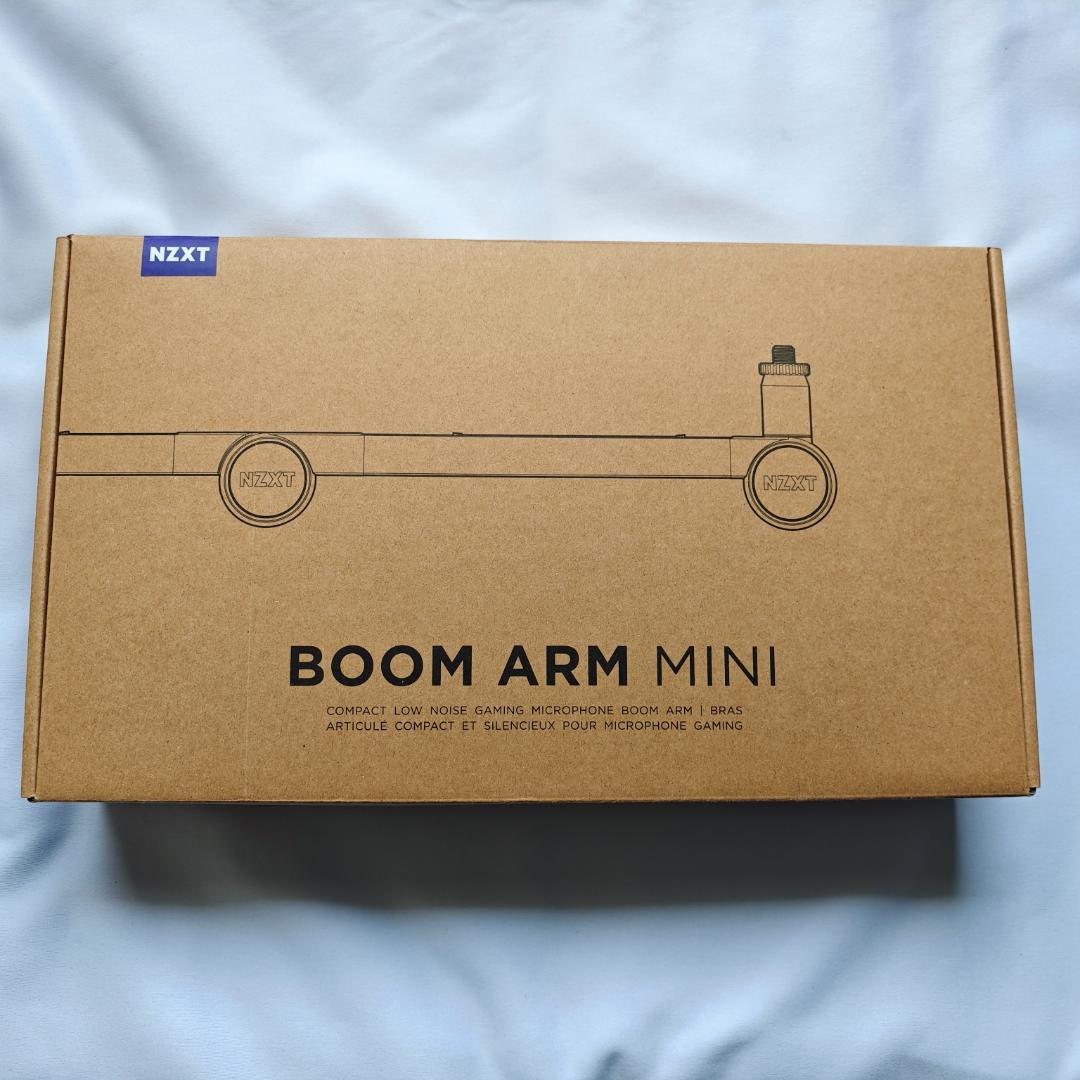 NZXT Boom Arm Mini 回転式小型マイクアーム Black