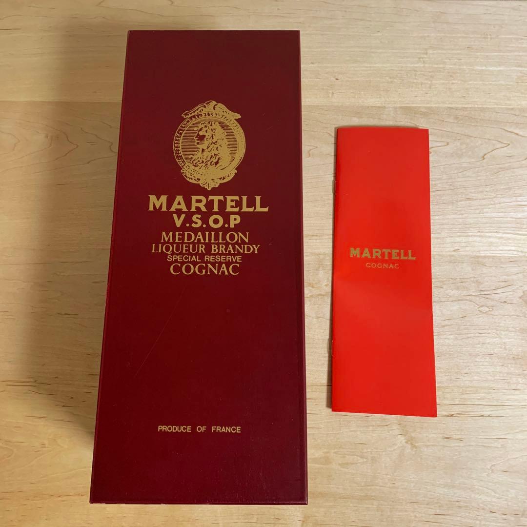 【希少！】木箱入り　マーテル　VSOP メダリオン　700ml