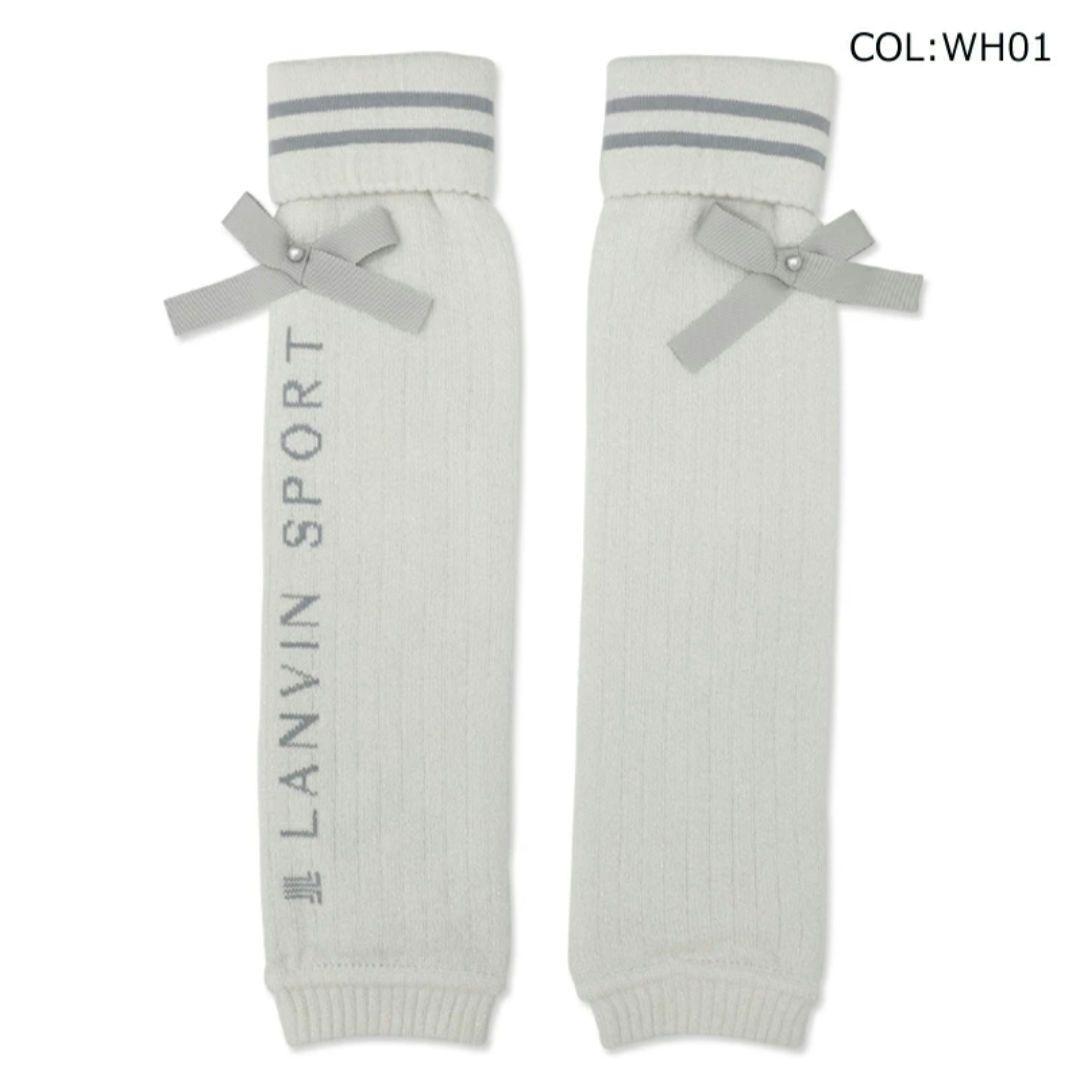 ホワイト ランバン スポール LANVIN SPORT レッグウォーマー 新品