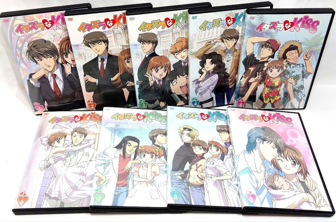 イタズラなkiss【DVD】全9巻セット