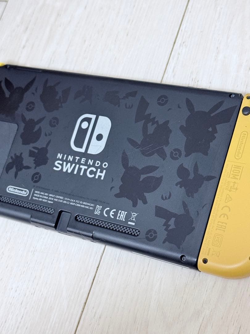 Nintendo Switch ピカチュウエディション 本体