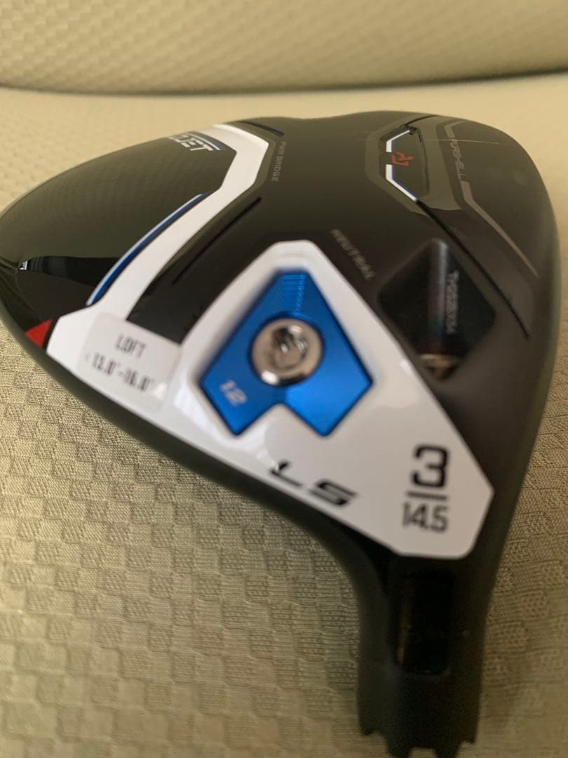 コブラエアロジェットLS 3w