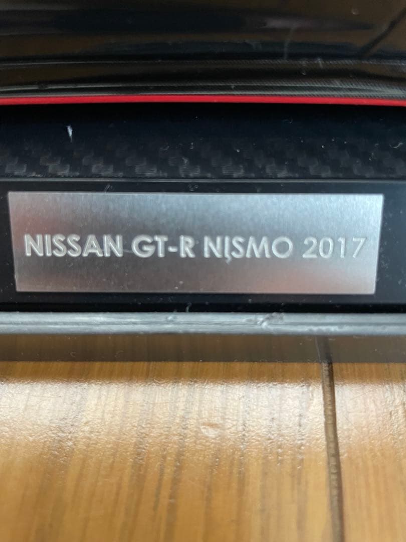 ミニカー 1/18 日産 R35GTR NISMO