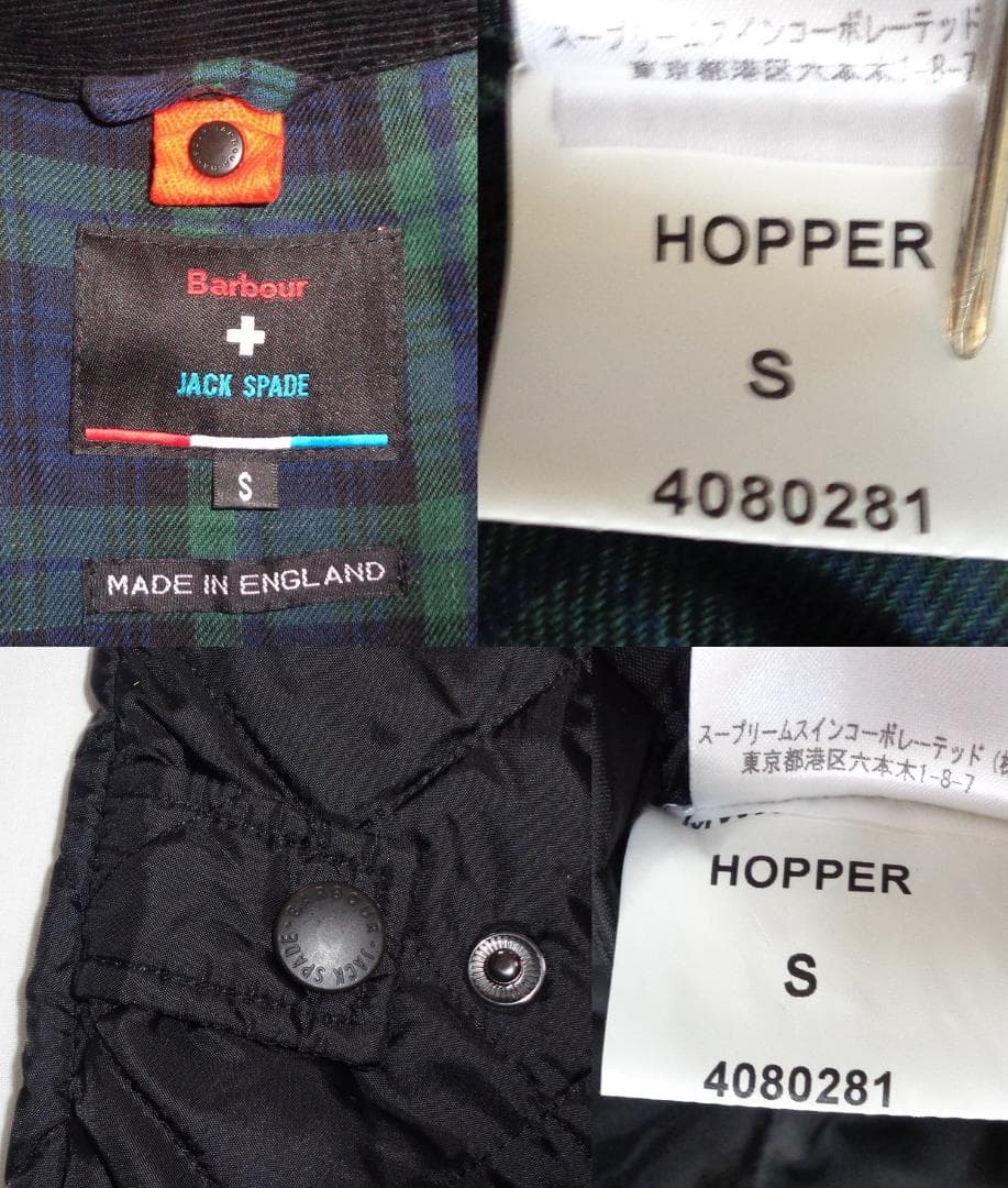 Barbour x Jack Spade Hopper ジャケット ベスト付 S