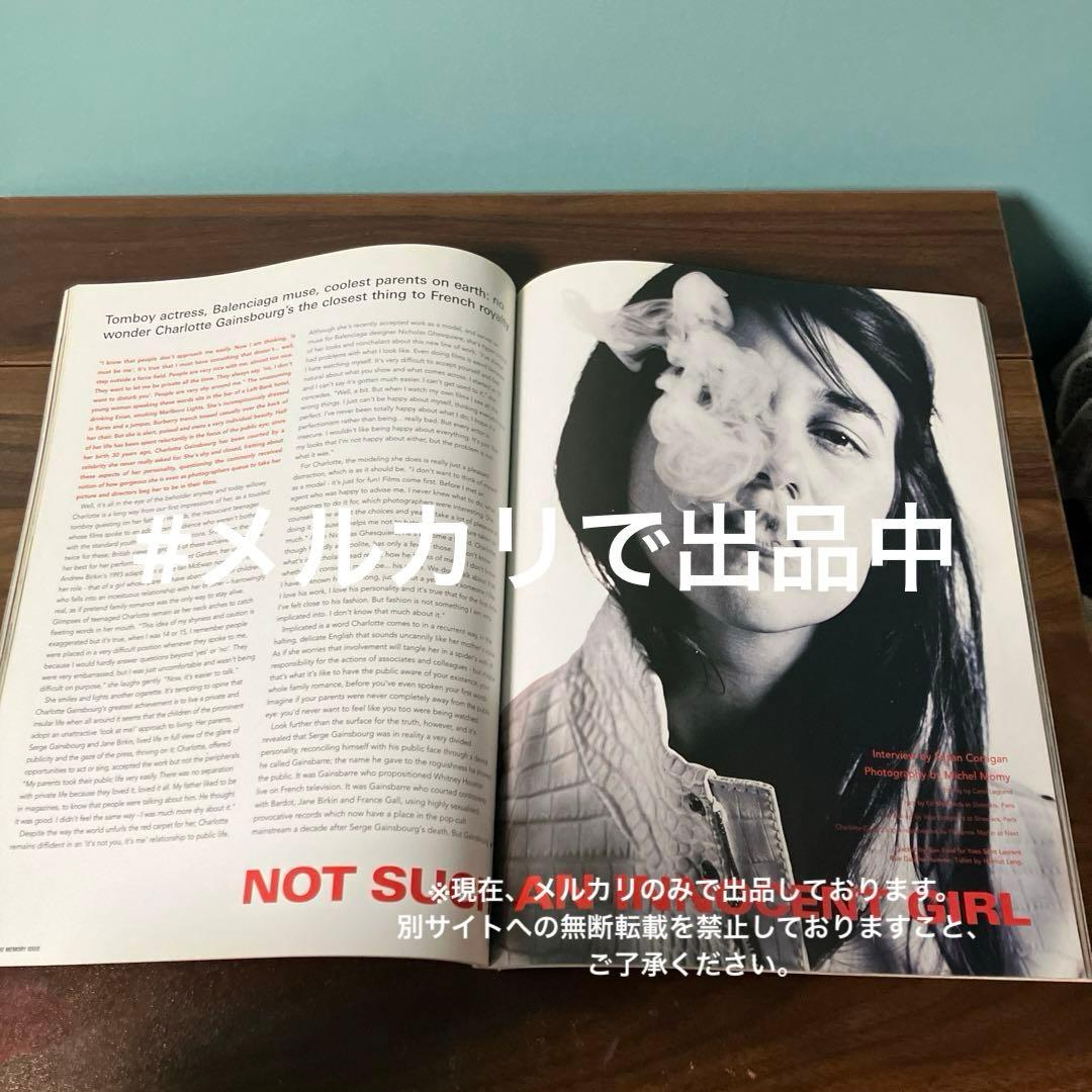 激レアi-Dmagazine Charlotte No.215 2001年11月