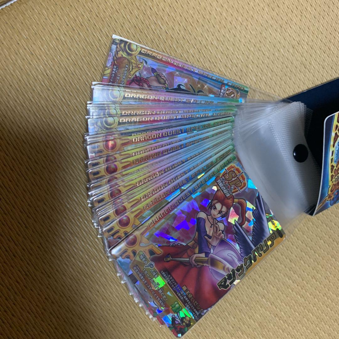 ドラゴンクエストバトルロード レジェンドセット