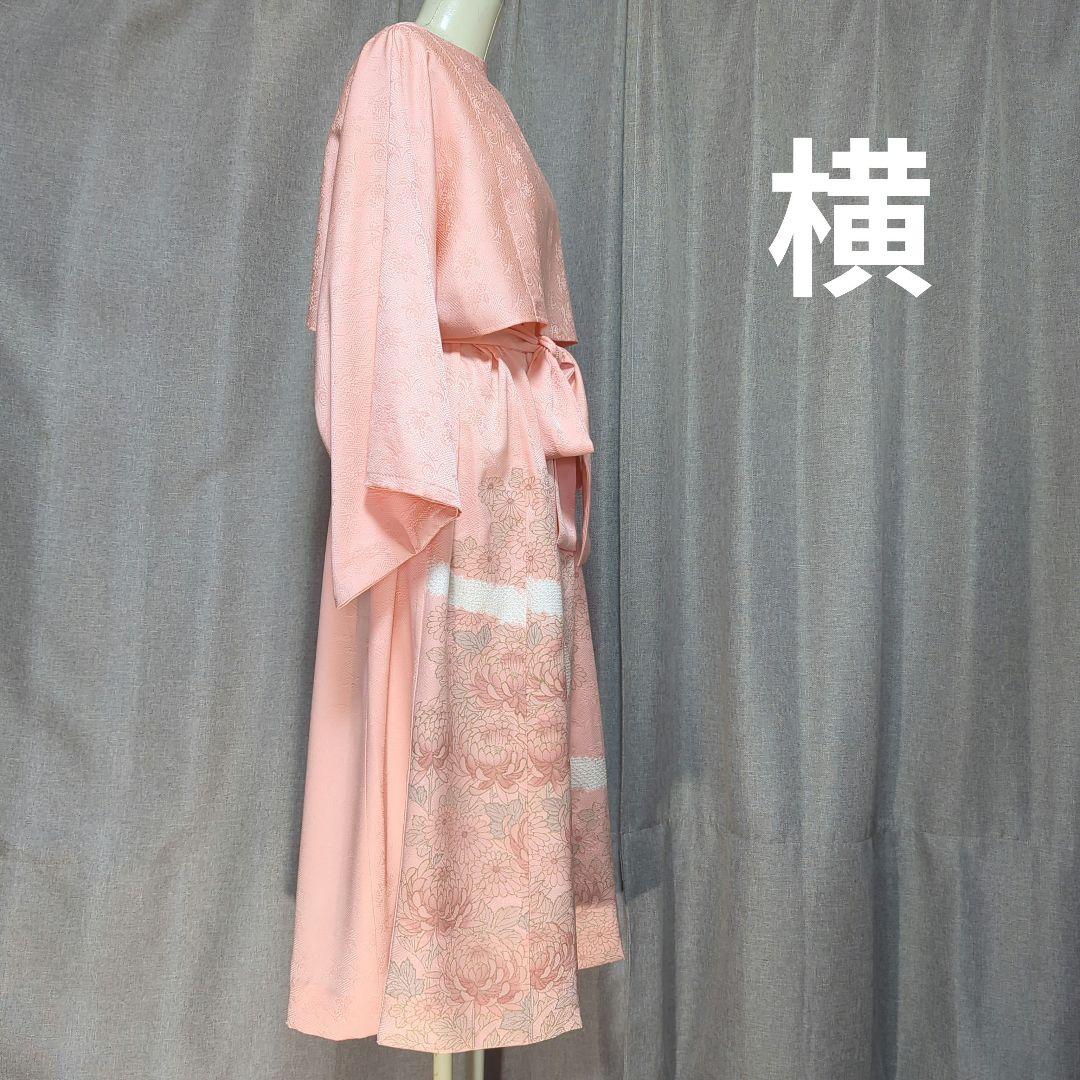 帝梓元