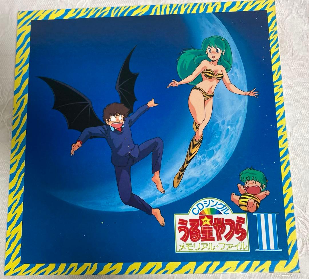 うる星やつら メモリアルファイル CDシングル24枚組