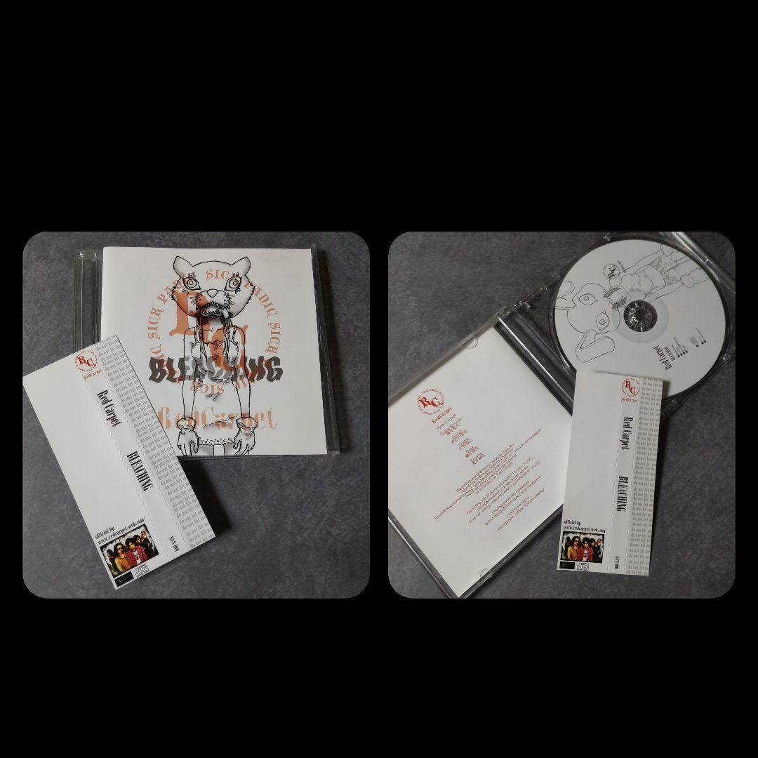 Red Carpet(La'Mule 紺)など貴重盤CDSET！Nighting