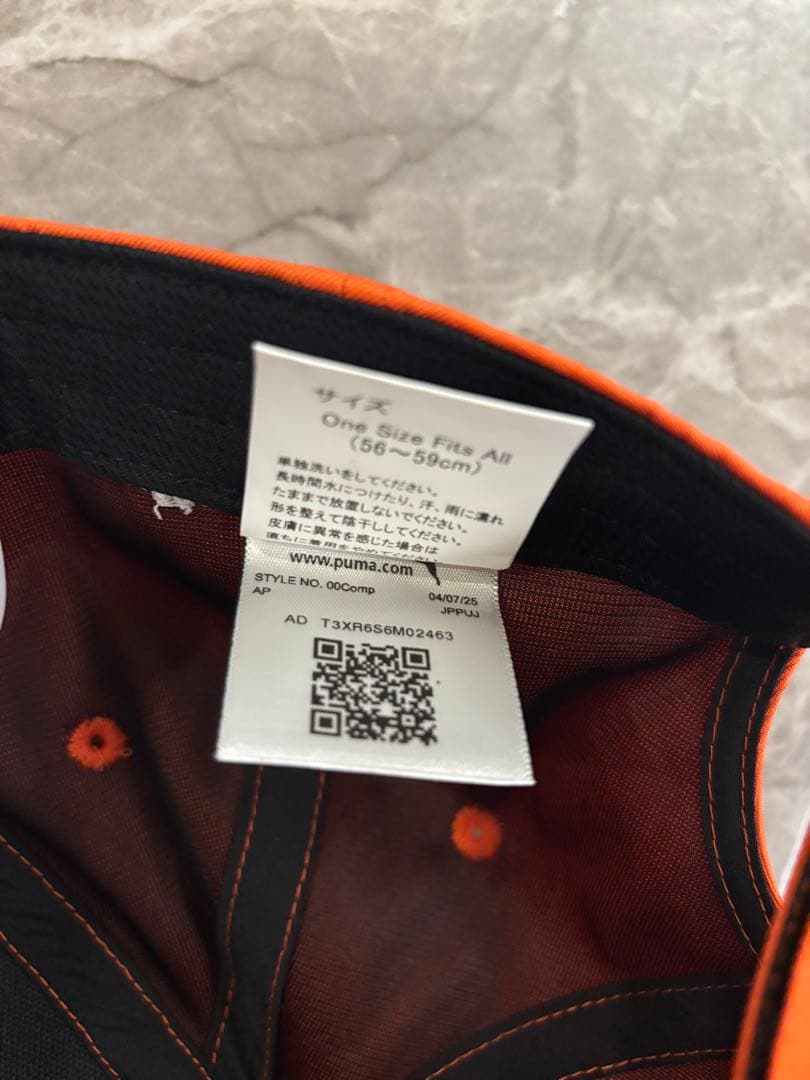 đặt hộ- 0946666746 PUMA ゴルフキャップ 9個セット