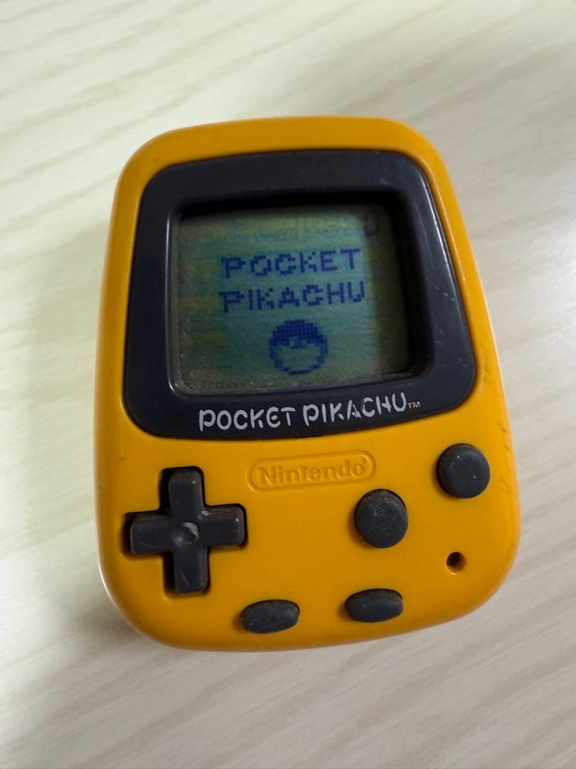 ポケットピカチュウまとめ売り