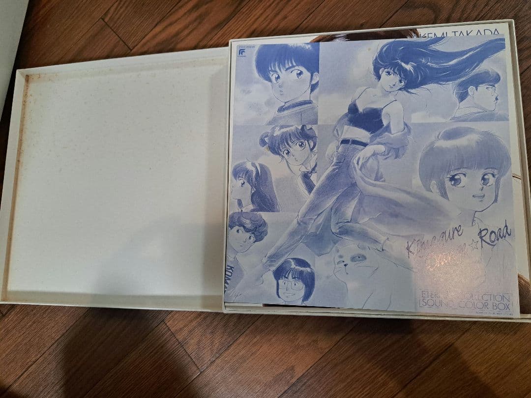 きまぐれオレンジ☆ロード ETERNAL COLLECTION