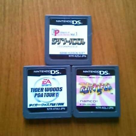 格安に。DS セット値下げ