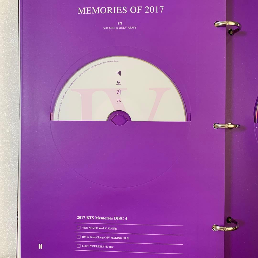 ミュージック BTS memories2017 DVD