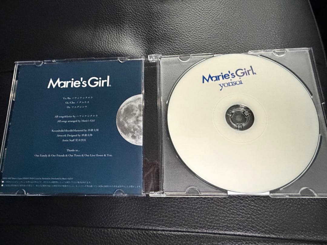 邦楽 Marie's Girl