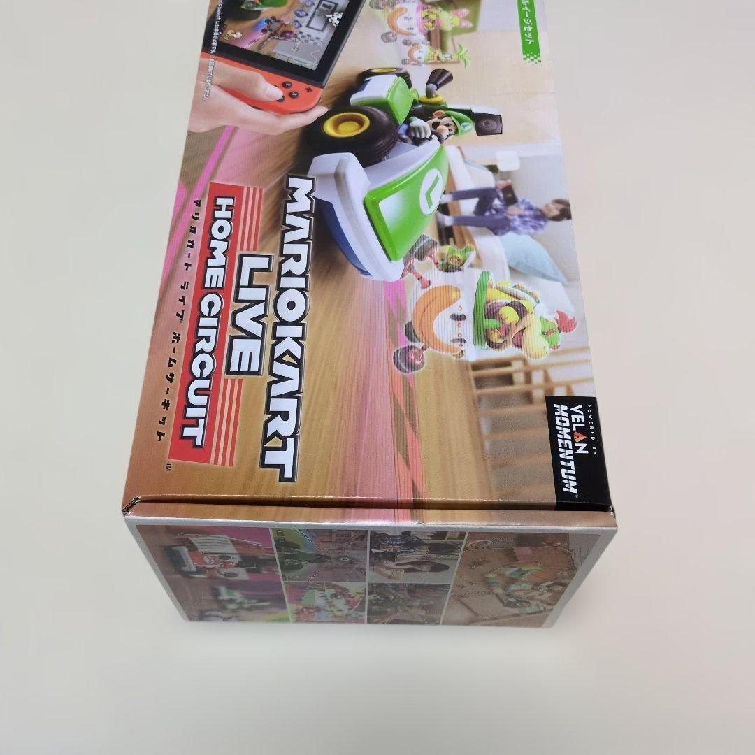 マリオカートライブ ホームサーキットルイージ 新品未使用