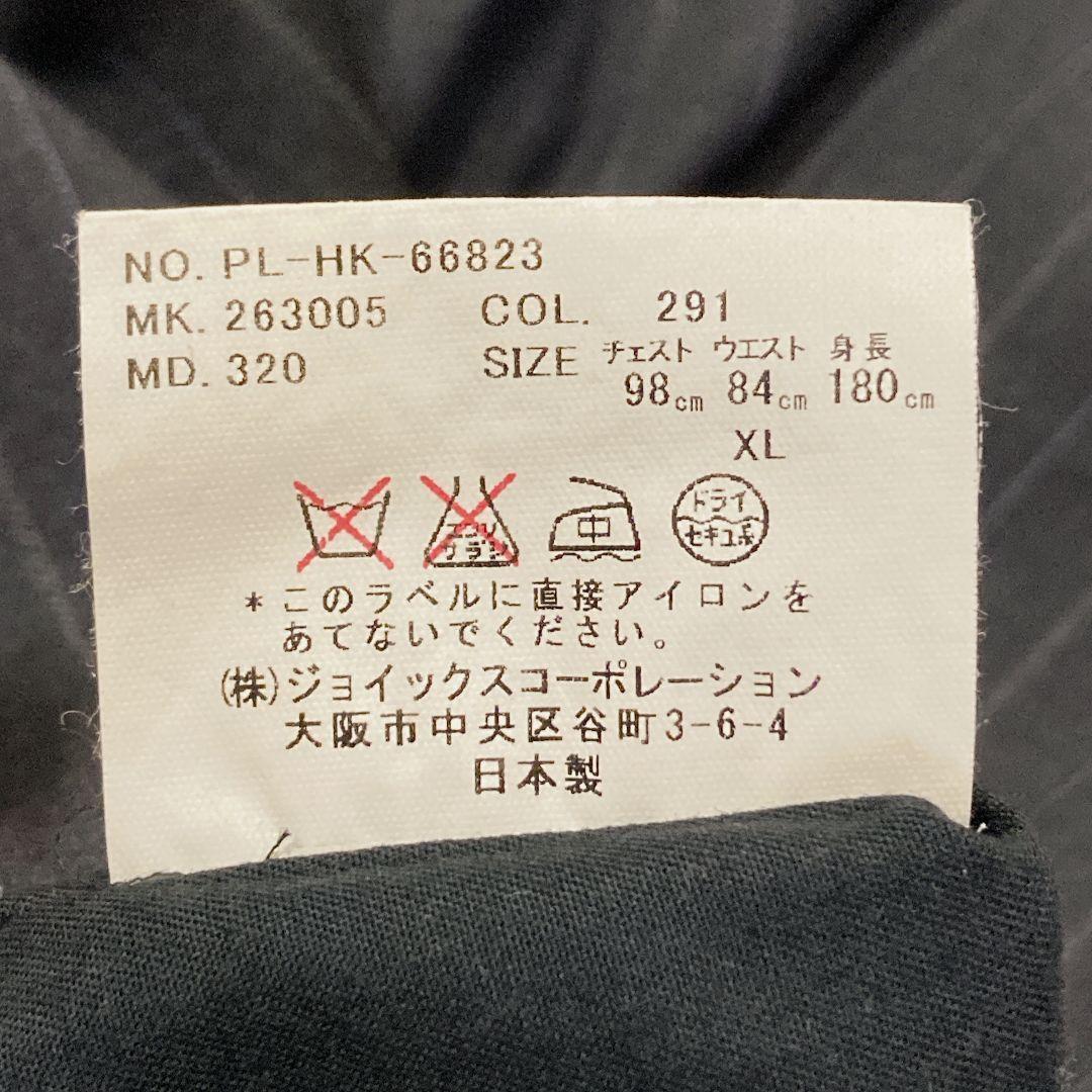 ​ポールスミス ロンドン タリアディデルフィノ スラックス デルフィノ XL