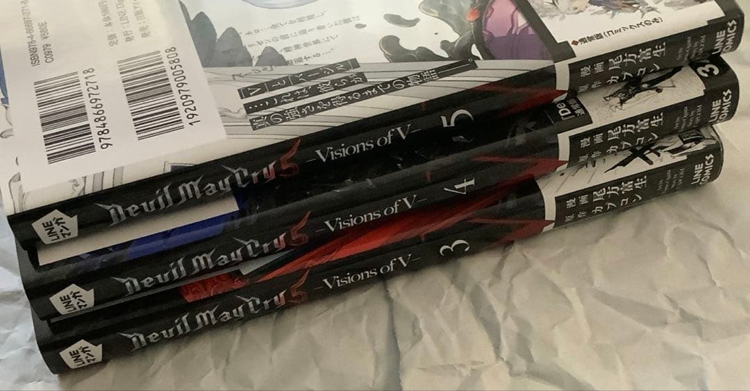 Devil May Cry 5 Visions of V 3巻　4巻　5巻