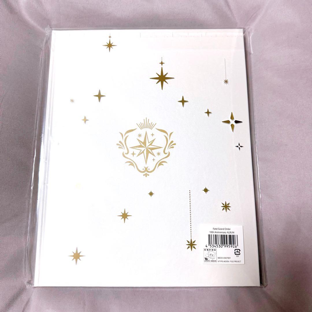 アート・デザイン・音楽 FGO 10th Anniversary ALBUM