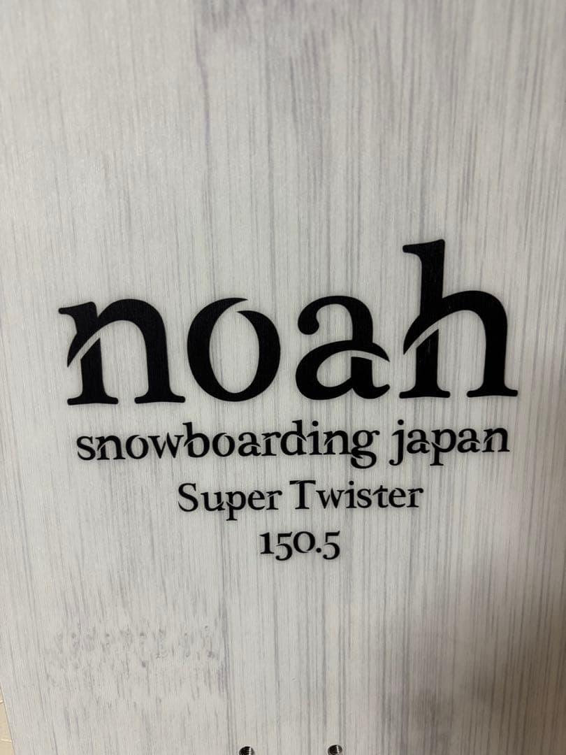 23-24 noah Super Twister 150.5cm スノーボード