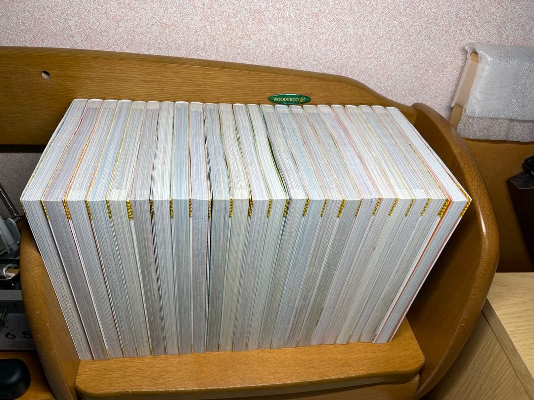 タイムワープシリーズ23冊3.17