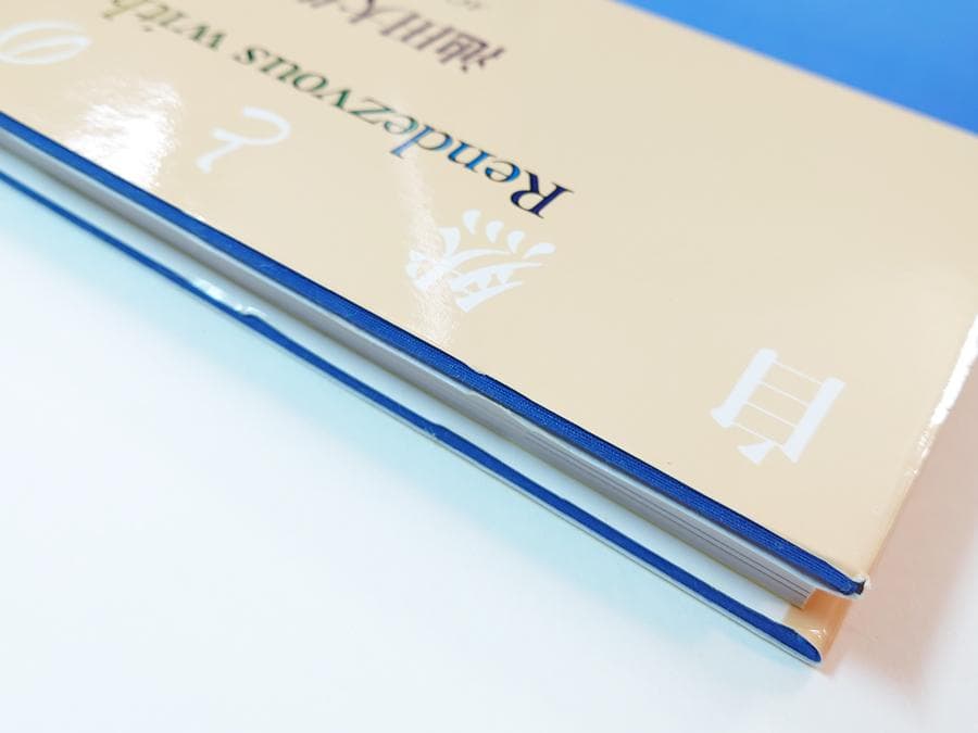の*ぼ様 池田大作写真集 自然との対話 サイン入 創価学会