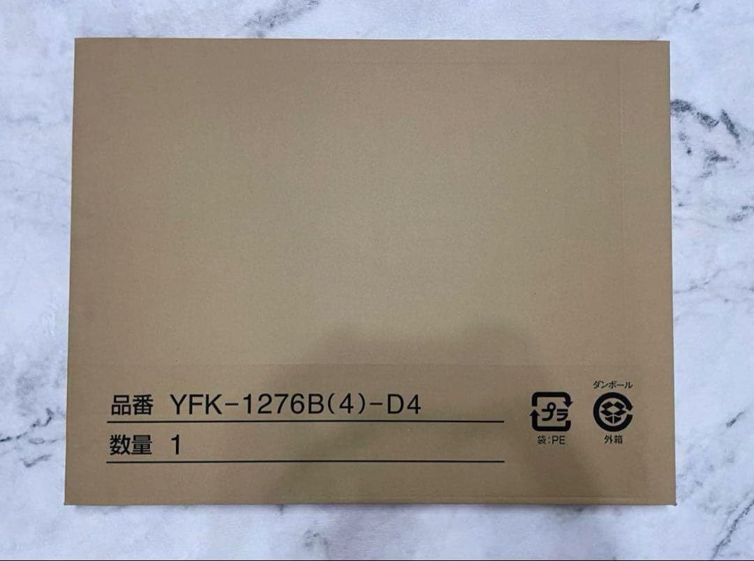 LIXIL 風呂ふた YFK-1276B(4)-D4 755x1170mm