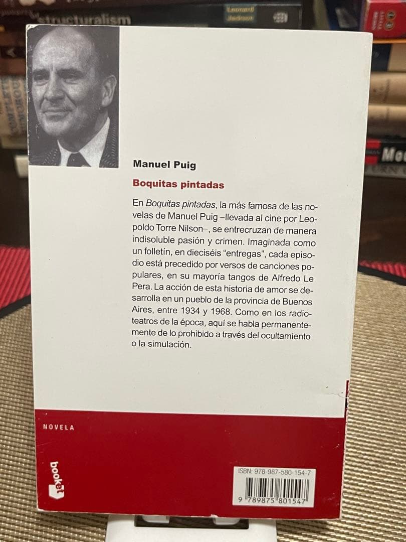 希少　Boquitas pintadas Manuel Puig スペイン語