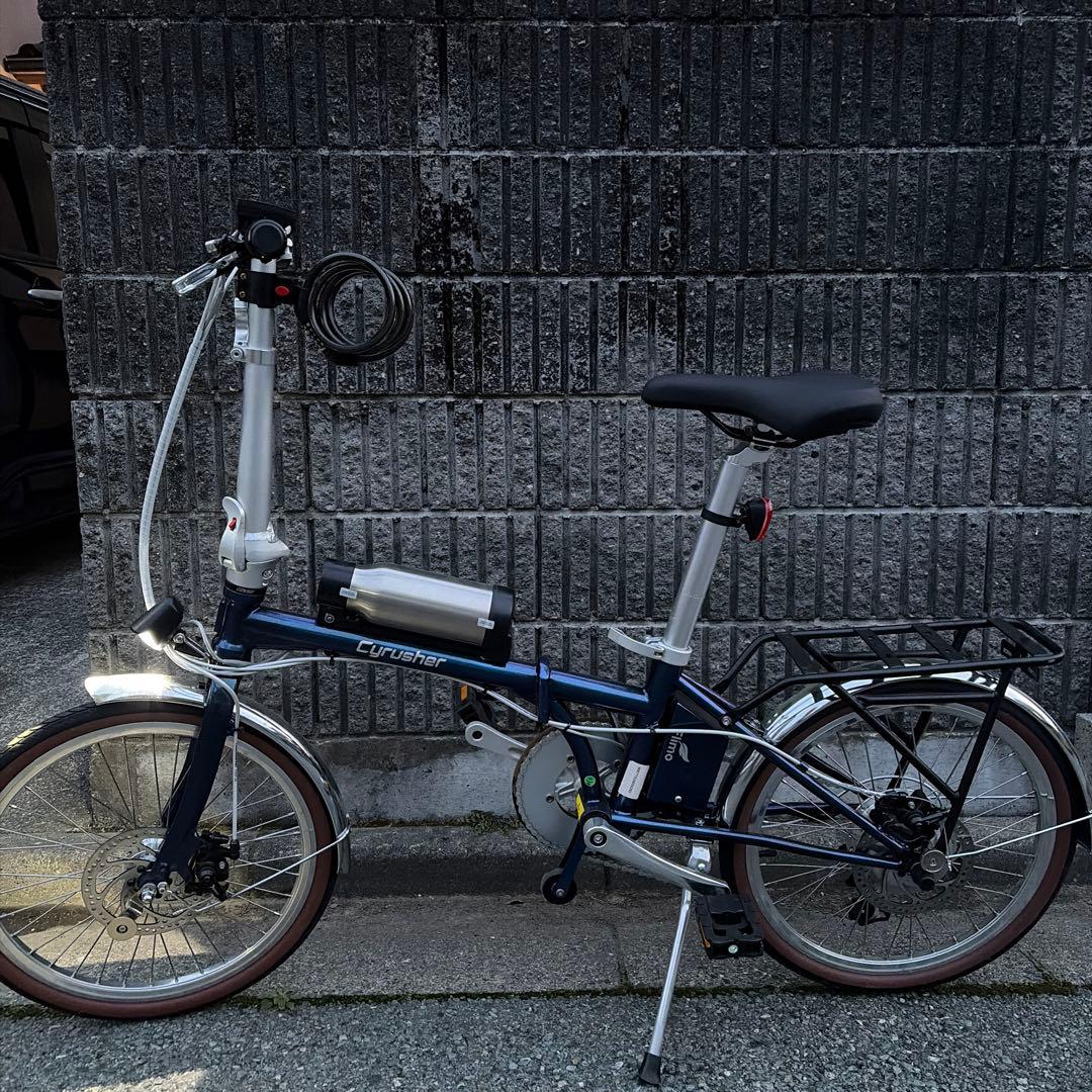 CYRUSHER 電動アシスト自転車 20インチ