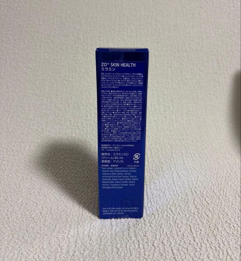 ★ZO SKIN HEALTH★ゼオスキン ミラミン 4% 80ml