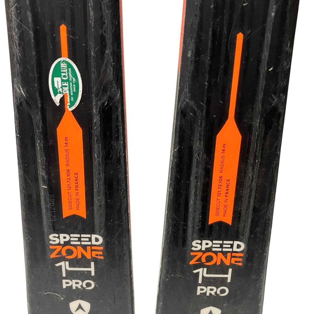 DYNASTAR SPEED ZONE 14PRO ディナスター　166