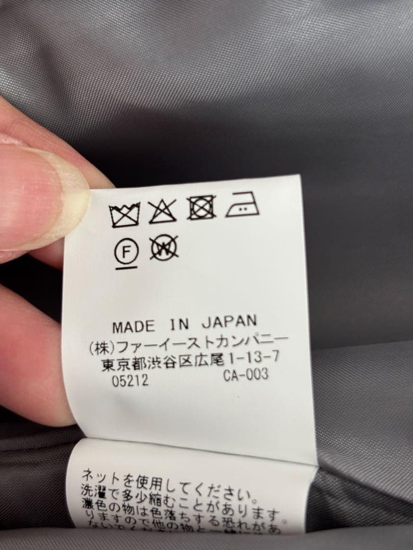美品　アルアバイル　ツィードライクロングジレワンピース　ライトグレー　2