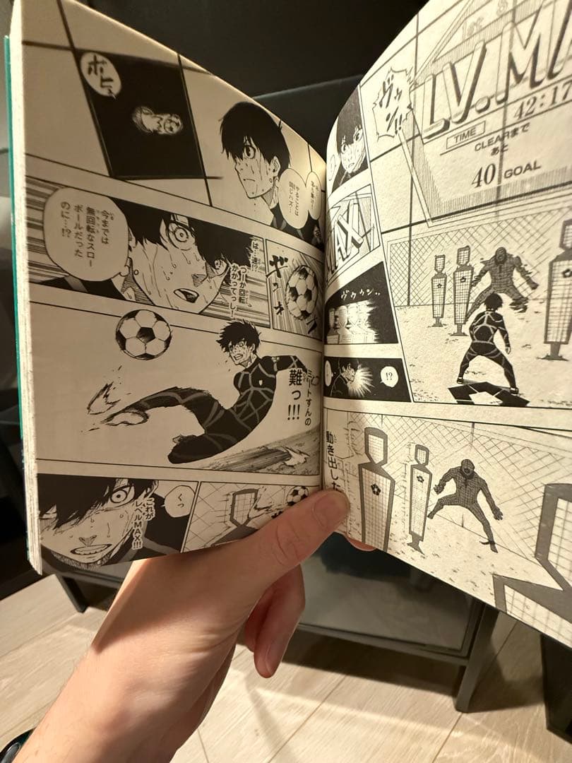 ブルーロック　1ー35巻セット