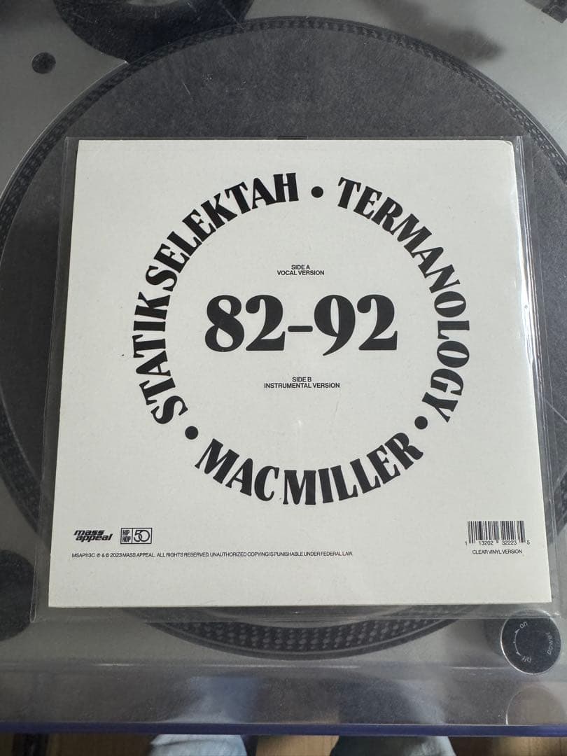 洋楽 Statik Selektah, Mac Miller - 82-92