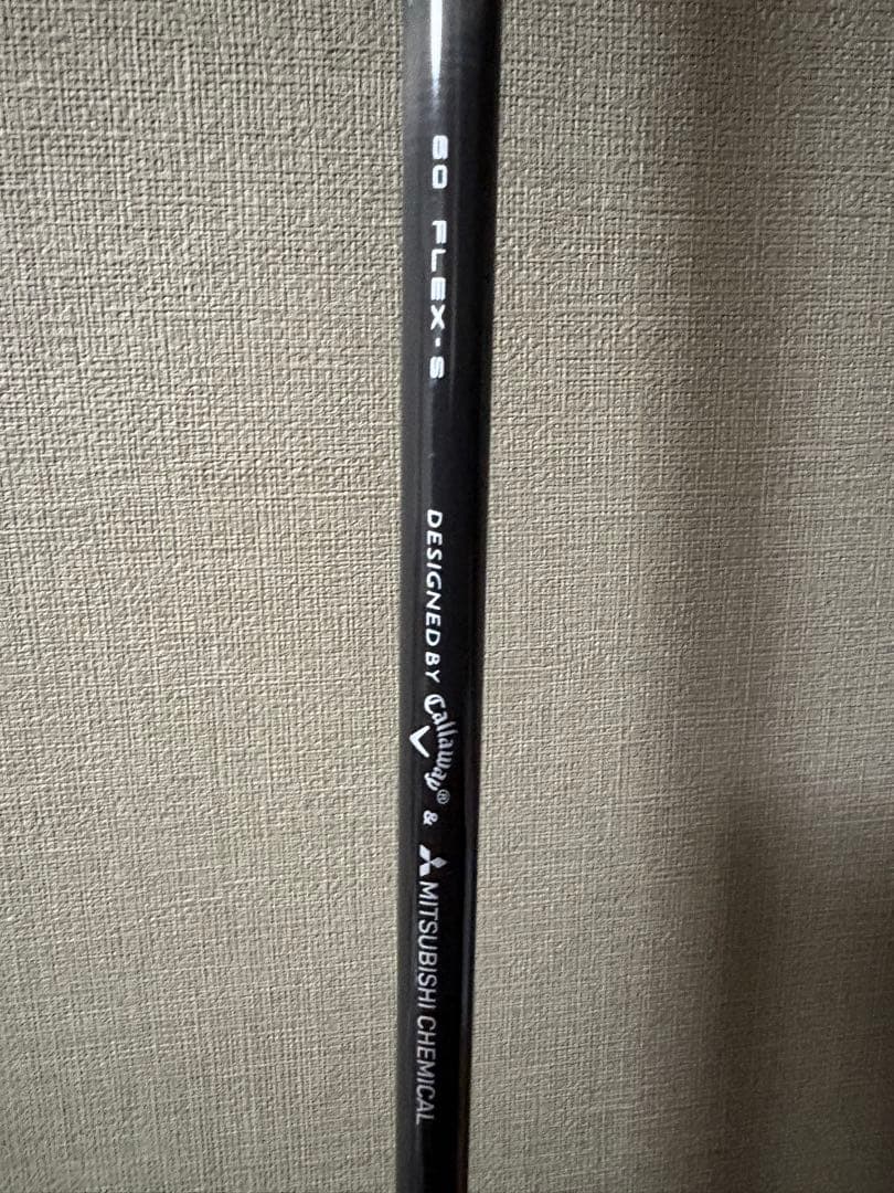 callaway ELYTE トリプルダイヤ ドライバー　9度