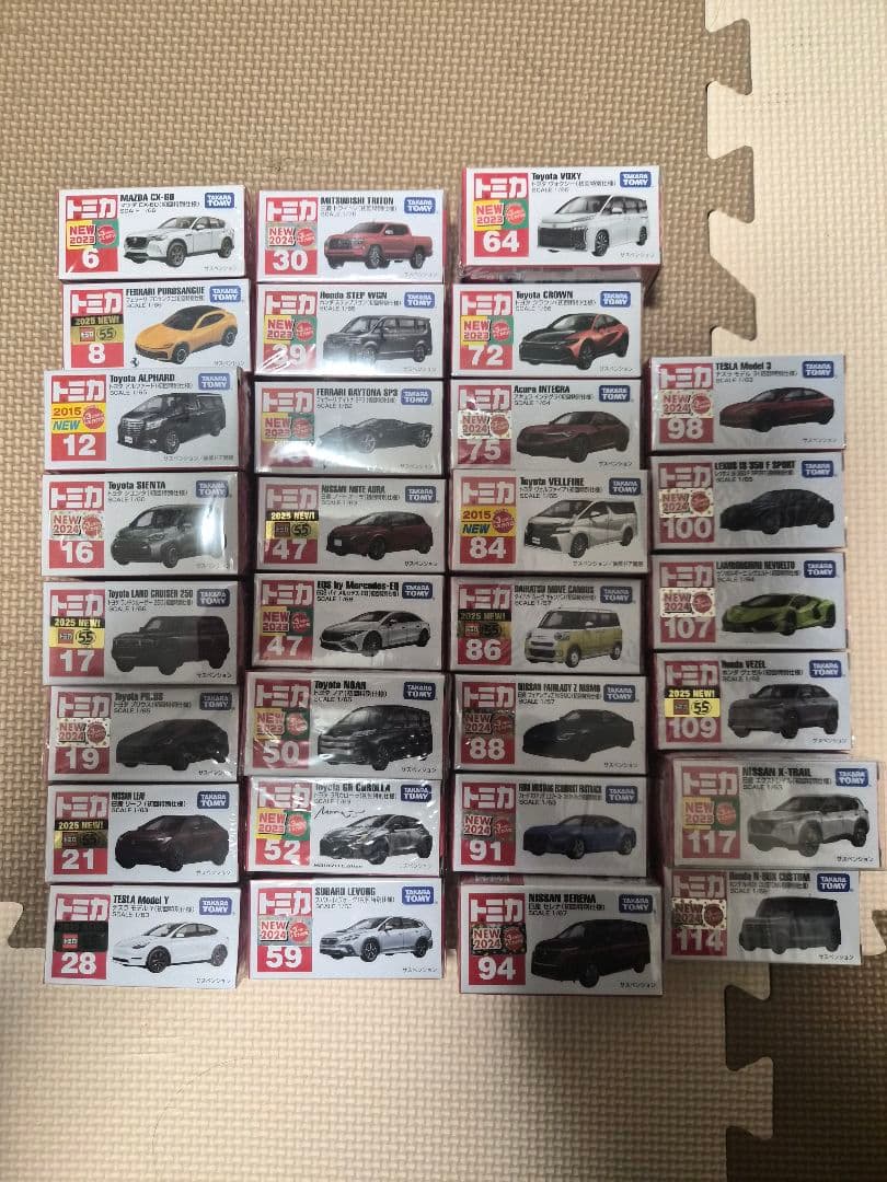 トミカ ミニカー初回限定 まとめ売り