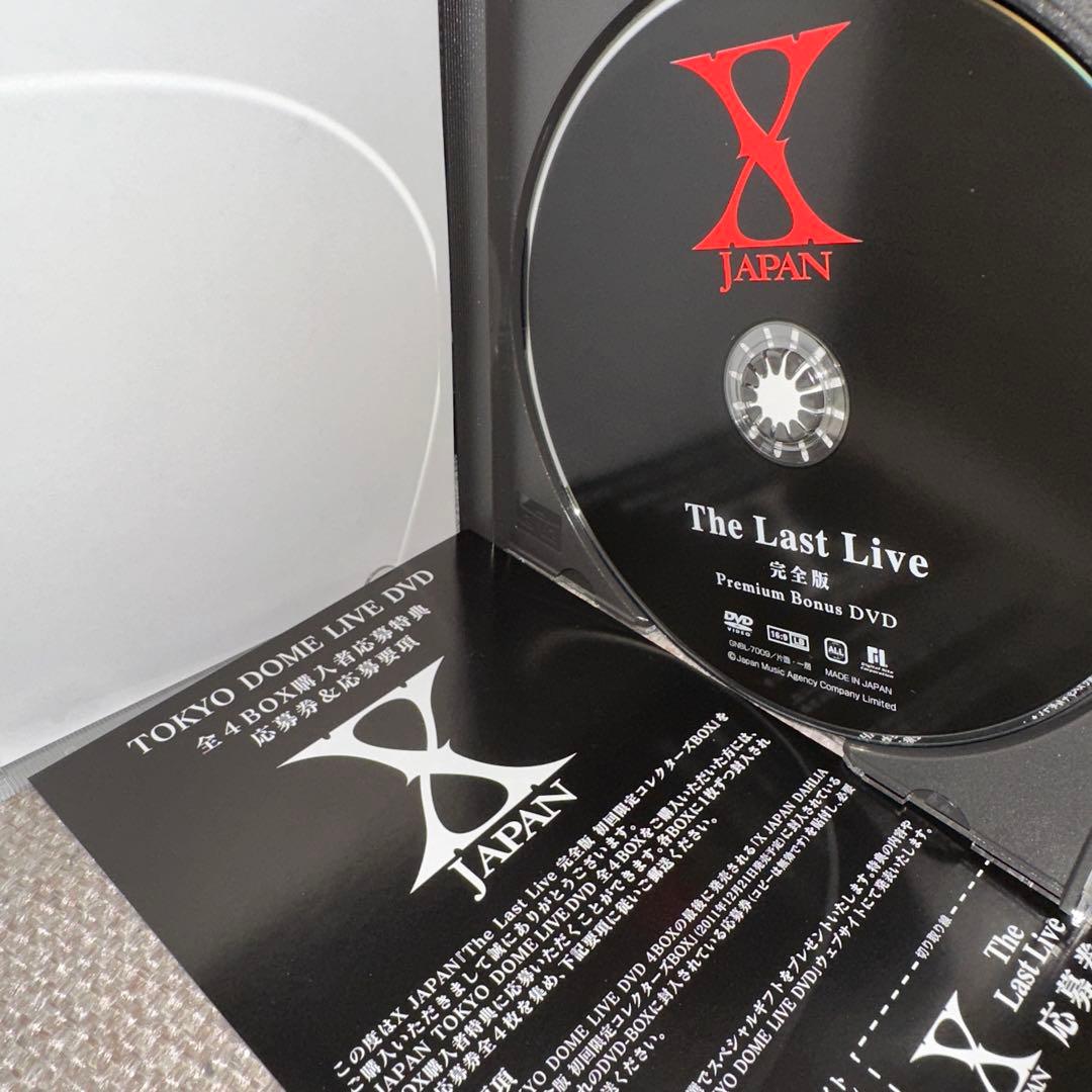 X JAPAN THE LAST LIVE 完全版初回限定コレクターズBOX