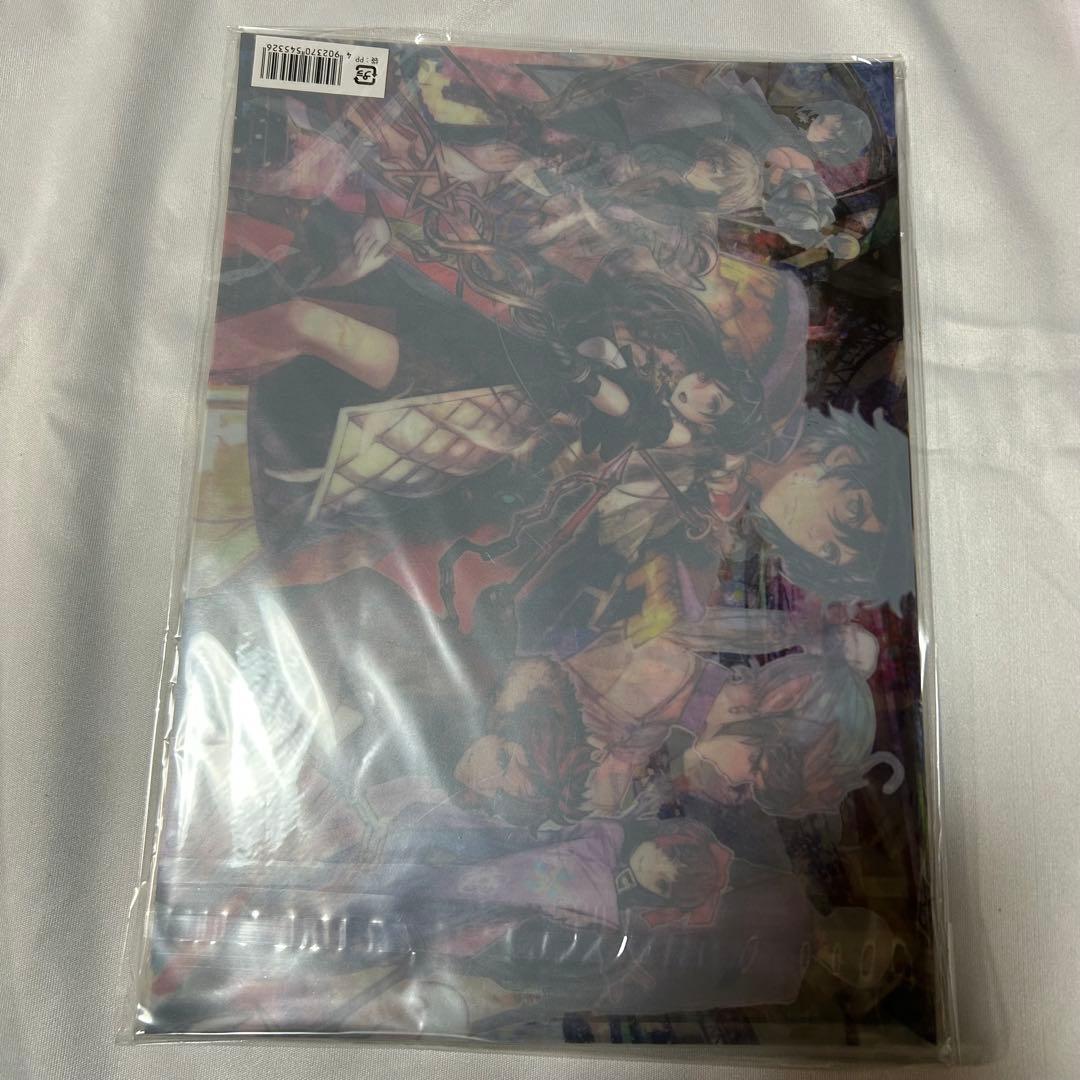 幻影異聞録#FE Encore A4クリアポスター チケットファイル　歌詞カード