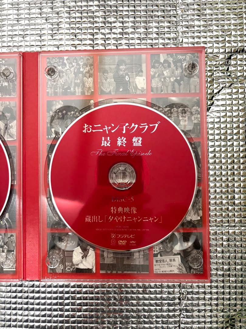 おニャン子クラブ 最終盤 DVD