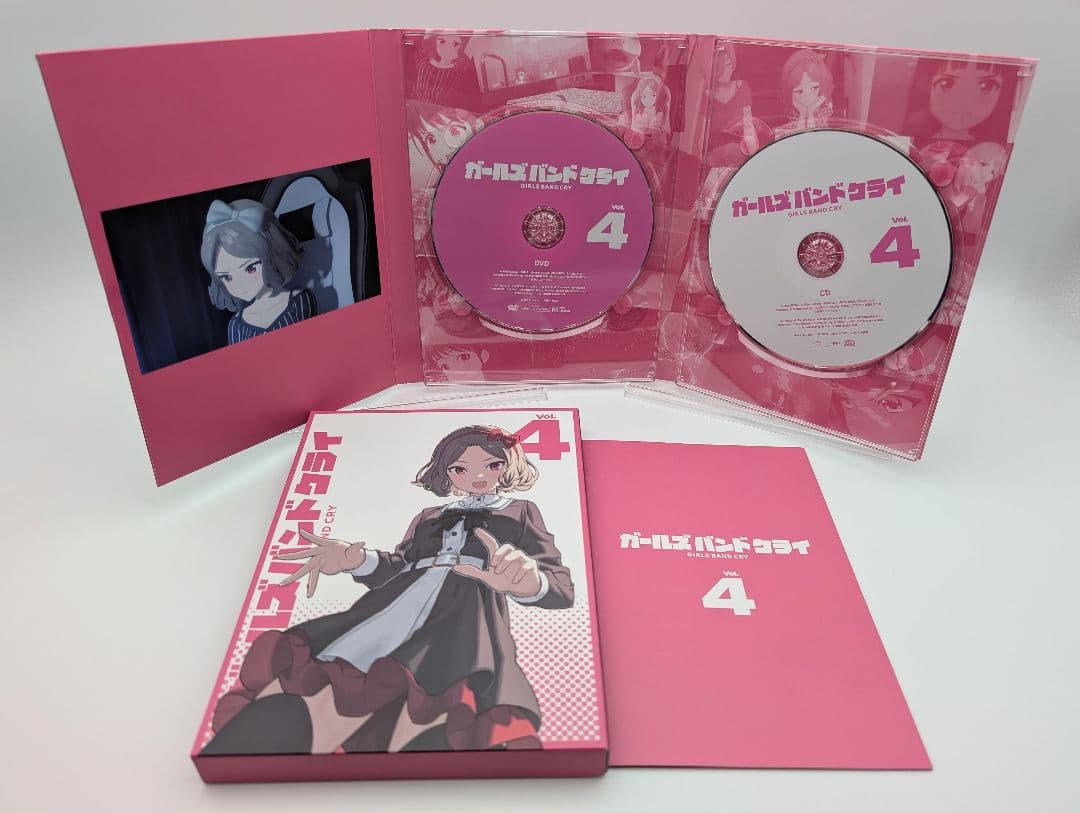 ガールズバンドクライ DVD 1〜7巻全巻セット ガルクラおてだま 豪華限定版②
